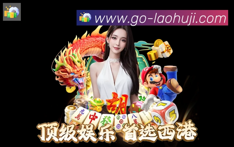 国际认证
