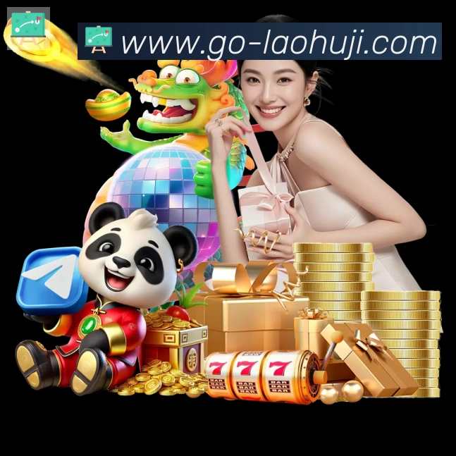 未来规划