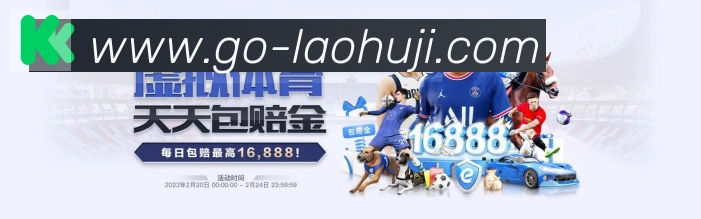 App 展示图